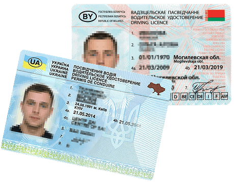Код 95 | Canje del carné de conducir en Polonia