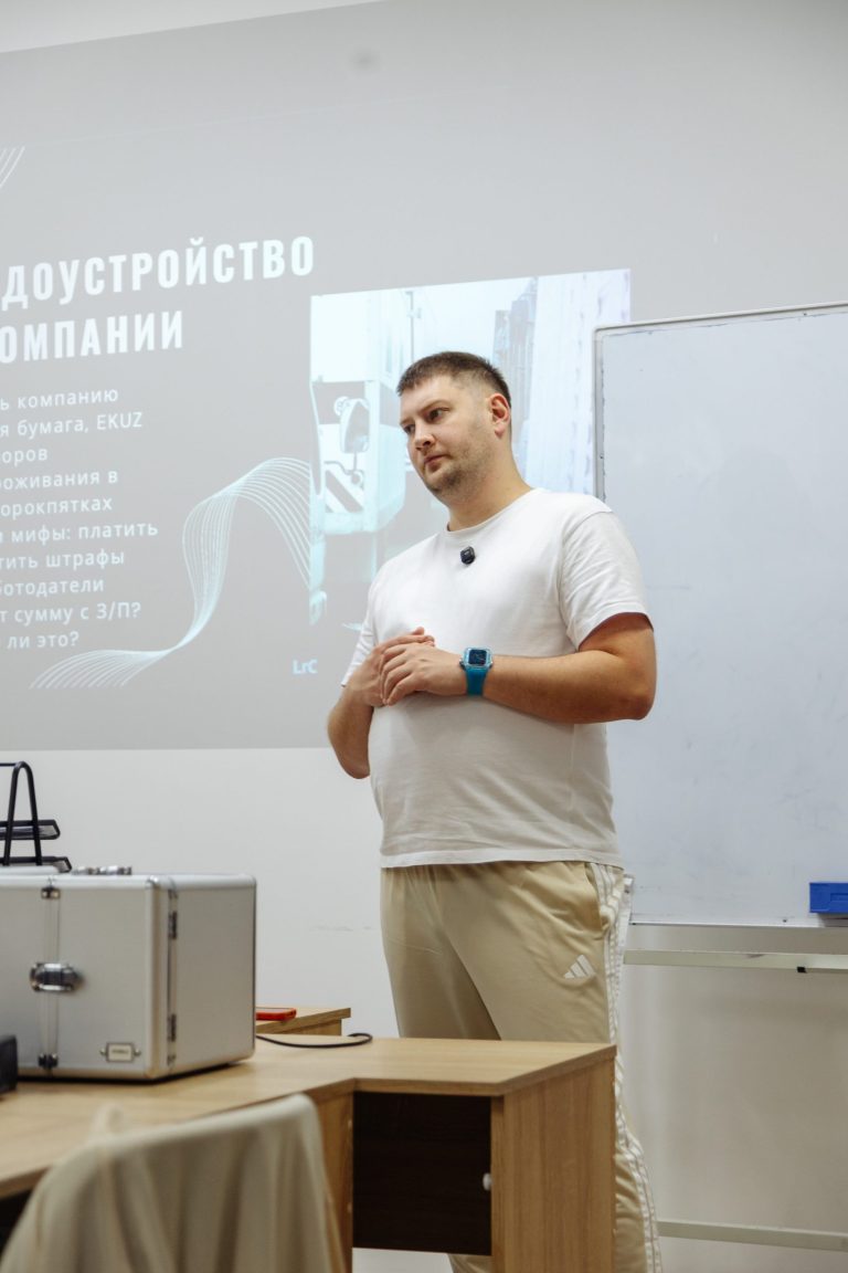 Код 95 | Sobre la empresa