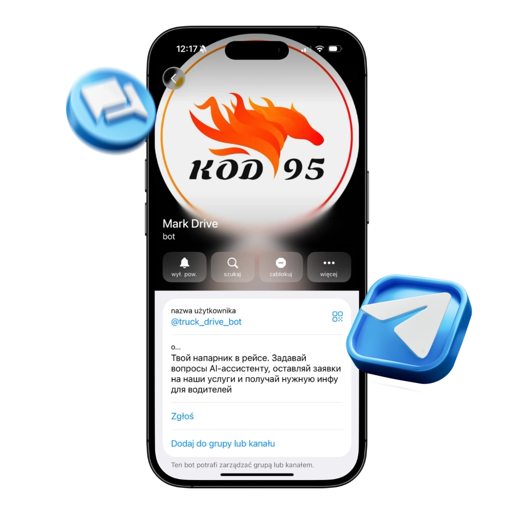 Код 95 | Telegram-бот для дальнобойщика от автошколы «У Марка»